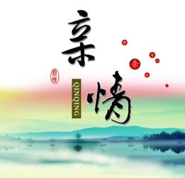 爱的理解和感悟，爱的理解是什么?