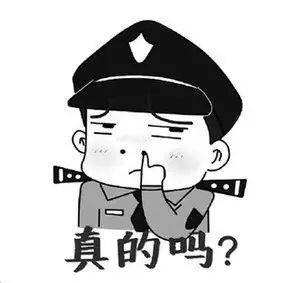 卖霸是什么，卖霸道怎么说