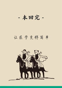 放任是什么意思，放任型领导