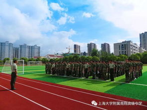 上大附中211率