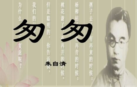 头涔涔而泪潸潸是什么意思，不禁泪潸潸是什么意思