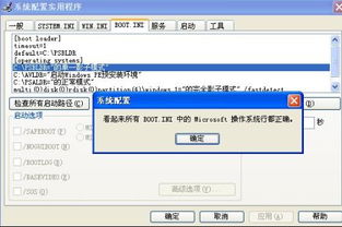 英文缩写inf是什么意思 英文缩写inf的含义