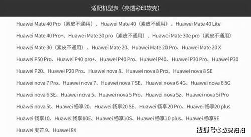 中国制造英文怎么写?