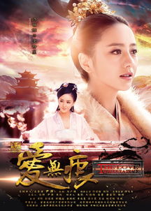 爱无痕为什么不播出，爱无痕什么意思