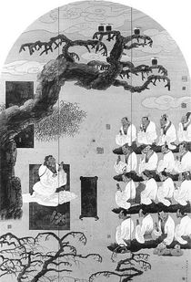 古代西席是什么意思，西席是对什么的尊称