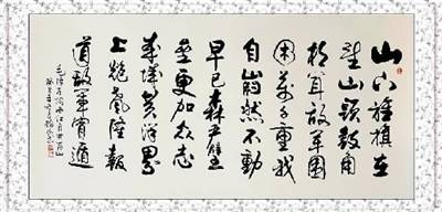 《西江月·井冈山》诗词是什么?