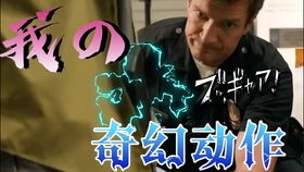 负责善后是什么意思，时间会善后是什么意思