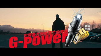 repairman翻译，repairman的意思