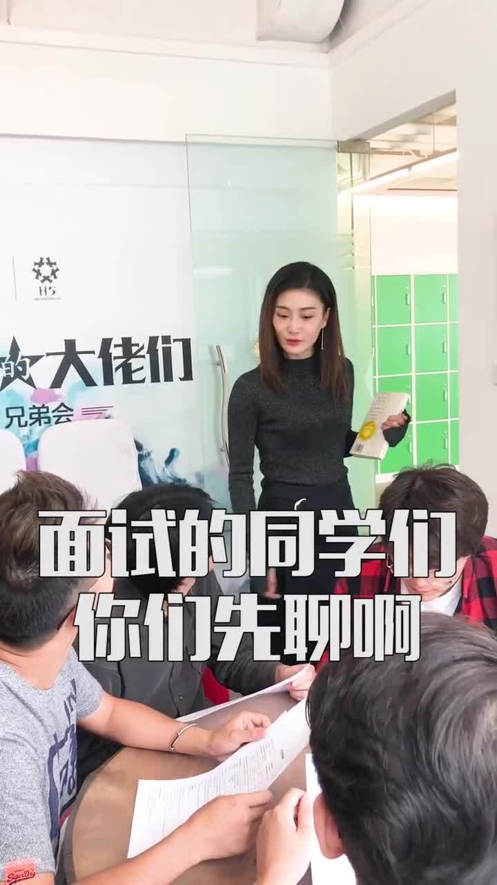 猜一个四字成语,