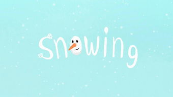 snowing的音标和中文意思