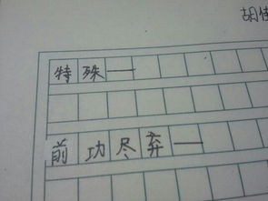 肿胀造句三年级，肿胀造句子8个字