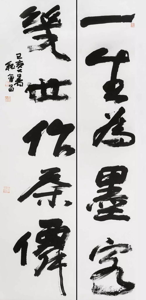 清韵的含义是什么意思