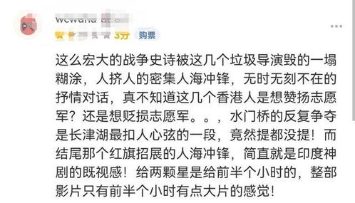 苛刻是什么意思解释一下，对一个人苛刻是什么意思