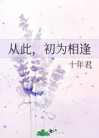 恋红尘的诗句，恋红尘简谱