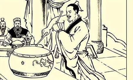祢衡怎么读什么意思，祢衡怎么读音是什么意思