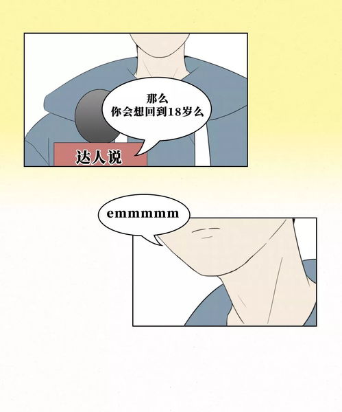 奔丧的正确读音