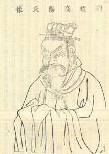 三皇五帝颛顼简介，颛顼简介,颛顼的故事