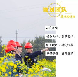 属对的出处