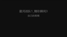 怎样征服美丽少女 书籍，怎样征服美丽少女封神