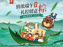 小鸡和小鸭的故事告诉我们什么道理，小鸡和小鸭的故事教案