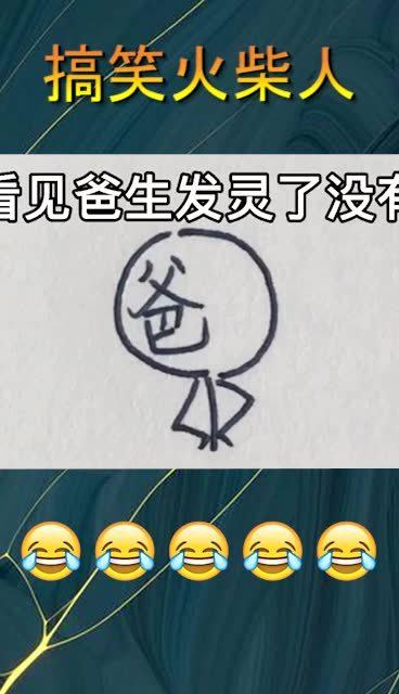 大可不必是什么意思