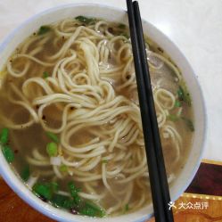 拉面王子，拉面王子辣条