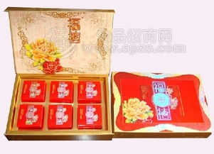 福禧125，福禧荟海鲜自助