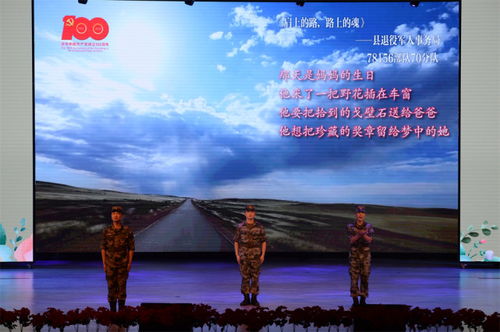 赞美青春芳华的诗句古诗，赞美青春的句子