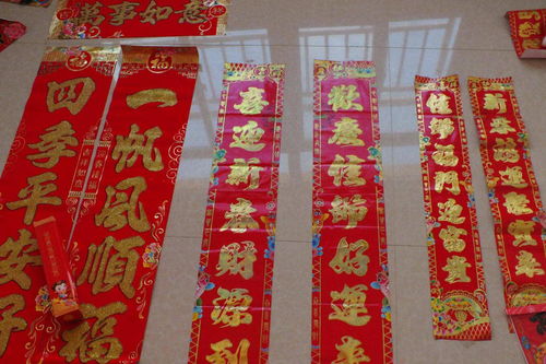 结婚对联七字对联大全大门，结婚对联七字对联大全女方