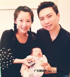 李念老公是谁李念老公林和平年龄多大