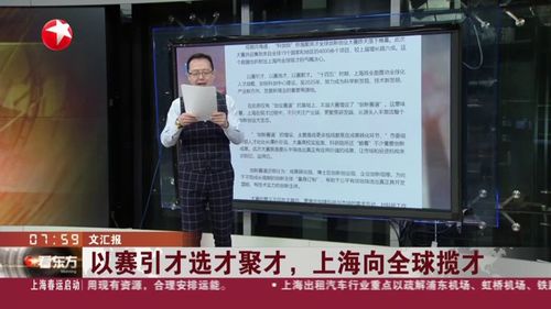 华为精准选才的3大招式,首次公开!