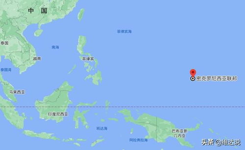 密克罗尼西亚联邦与中国断交，密克罗尼西亚联邦是一个国家吗