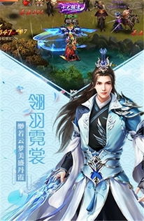 四海八荒是哪四海哪个八荒?