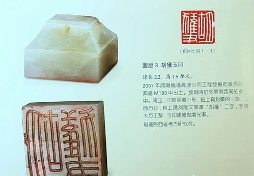 价值不菲的意思