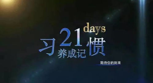 改变从现在开始作文600字，改变从现在开始作文600字记叙文