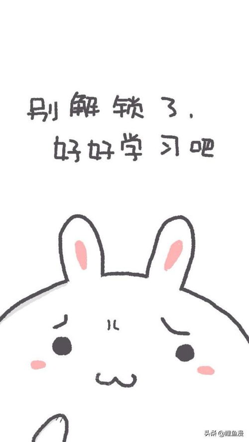 嗡组词拼音 嗡的组词有哪些