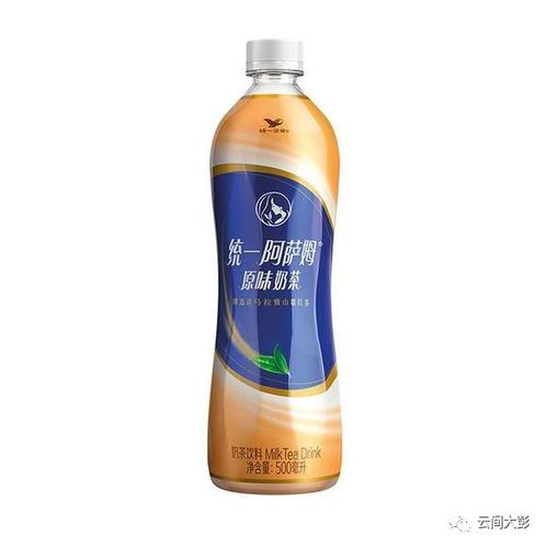 阿萨姆的含义