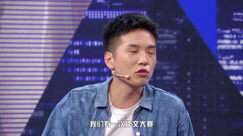 档案审核干部身份存疑是什么意思