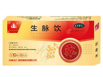生脉饮的功效与作用和适用人群，生脉饮的功效与作用的功能与主治