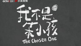 groaned怎么读，groaned怎么读音发音英语