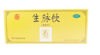 “生脉饮”有什么功效?治疗哪些病症?