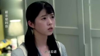 绑架小宋佳的故事作文