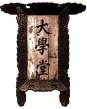 一八九八年属什么?