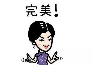 黑龙江未来3月8日的天气预报