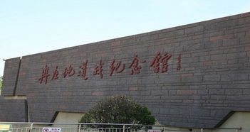 谁知道怎么查询历史天气记录?