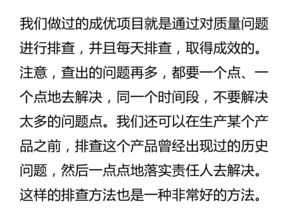 改变的反义词，改变的反义词是什么 标准答案