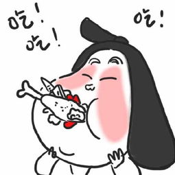 吃的英文，吃的组词