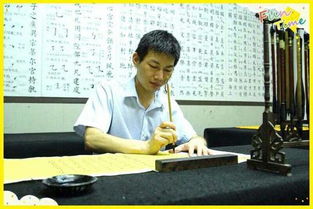 方遒的成语方遒的成语是什么