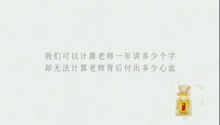 承载的读音是什么?