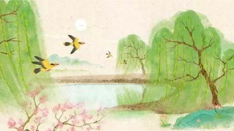 "春风花草香"全诗